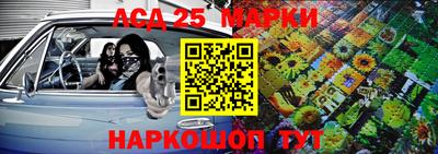 каннабис Ноябрьск