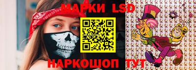 каннабис Ноябрьск