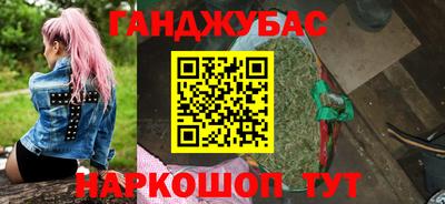 мдма Норильск