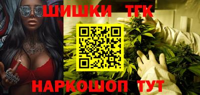 мдма Ногинск