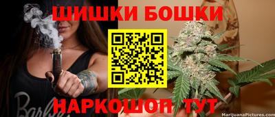 мдма Ногинск