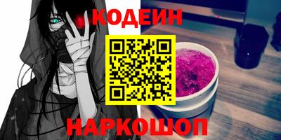 мдма Норильск