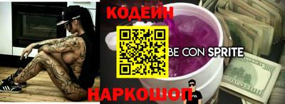 мдма Норильск