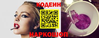 каннабис Ноябрьск