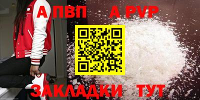 мдма Норильск