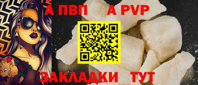 мдма Норильск