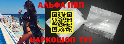 мдма Ногинск