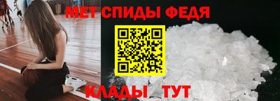 мдма Ногинск