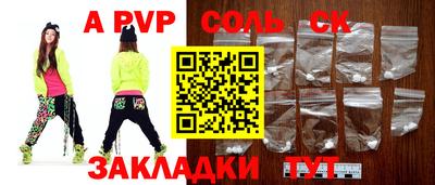 каннабис Ноябрьск