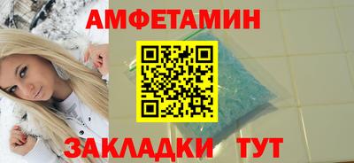 каннабис Ноябрьск