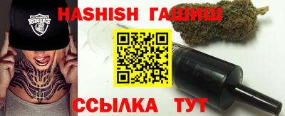 кокаин перу Отрадное