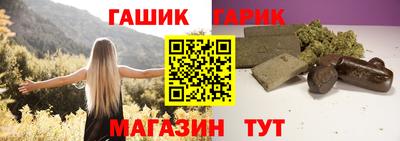 мдма Ногинск