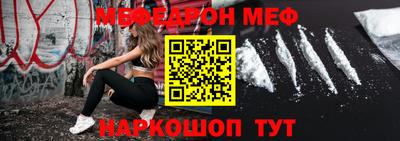 каннабис Ноябрьск