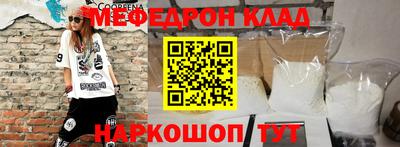 каннабис Ноябрьск