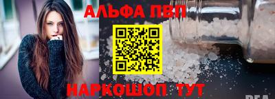 мдма Норильск