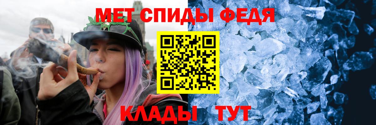 Первитин Декстрометамфетамин 99.9% Жигулёвск