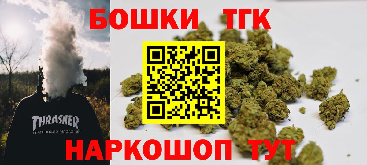 Конопля гибрид Жигулёвск